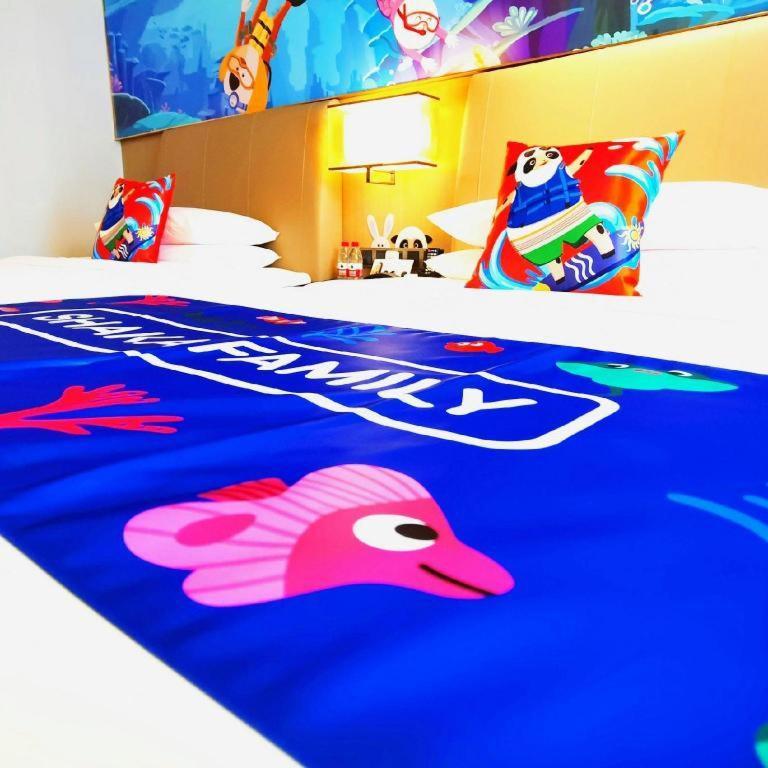 The Qube Hotel Xiangyang Сянъян Экстерьер фото