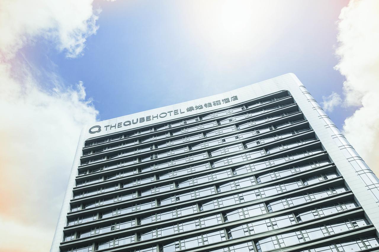 The Qube Hotel Xiangyang Сянъян Экстерьер фото
